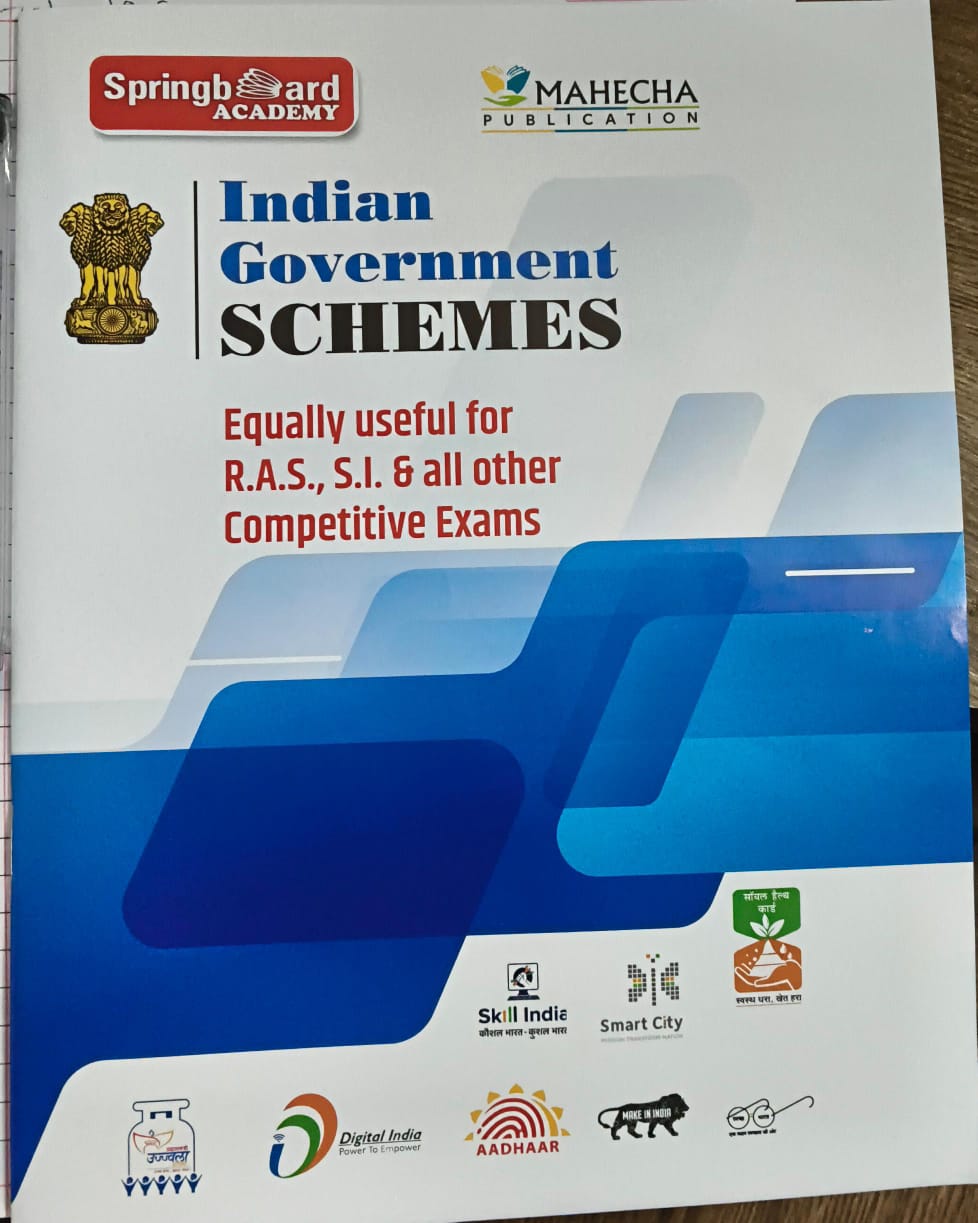 Indian Government Schemes