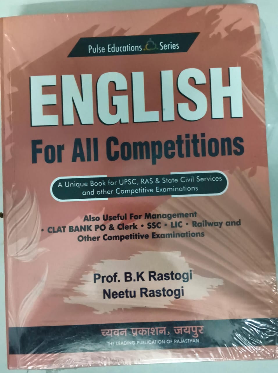general english