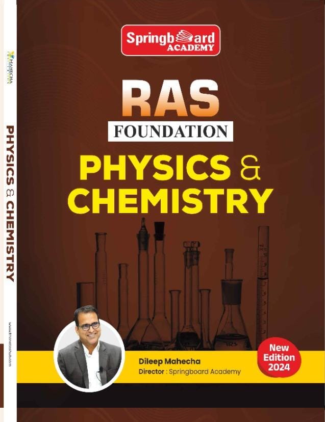 Physics and chemistry foundation (eng)
