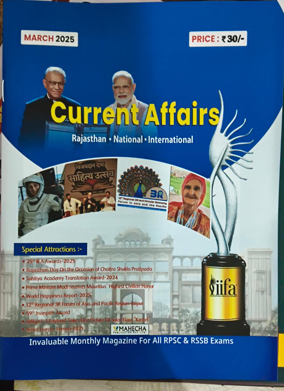 Current Affairs (march 2025) english