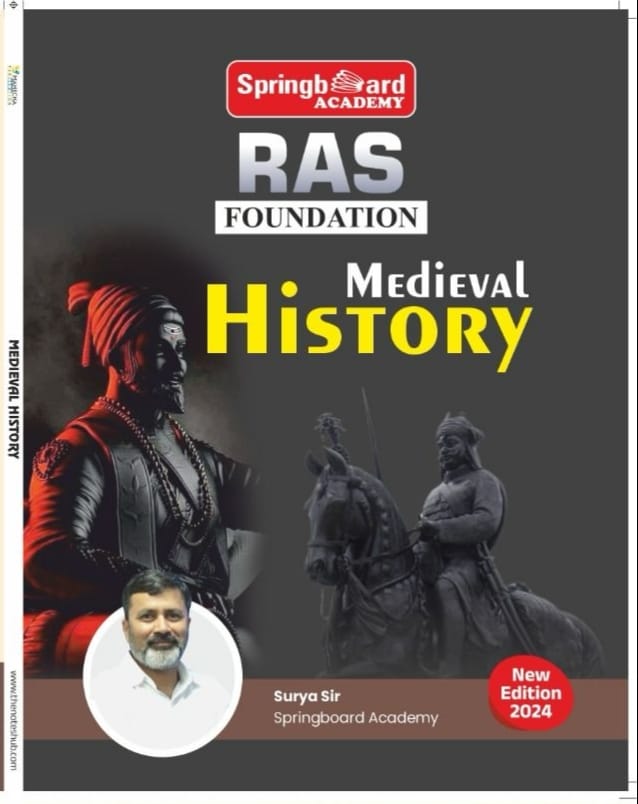 Medieval History Foundation (eng)