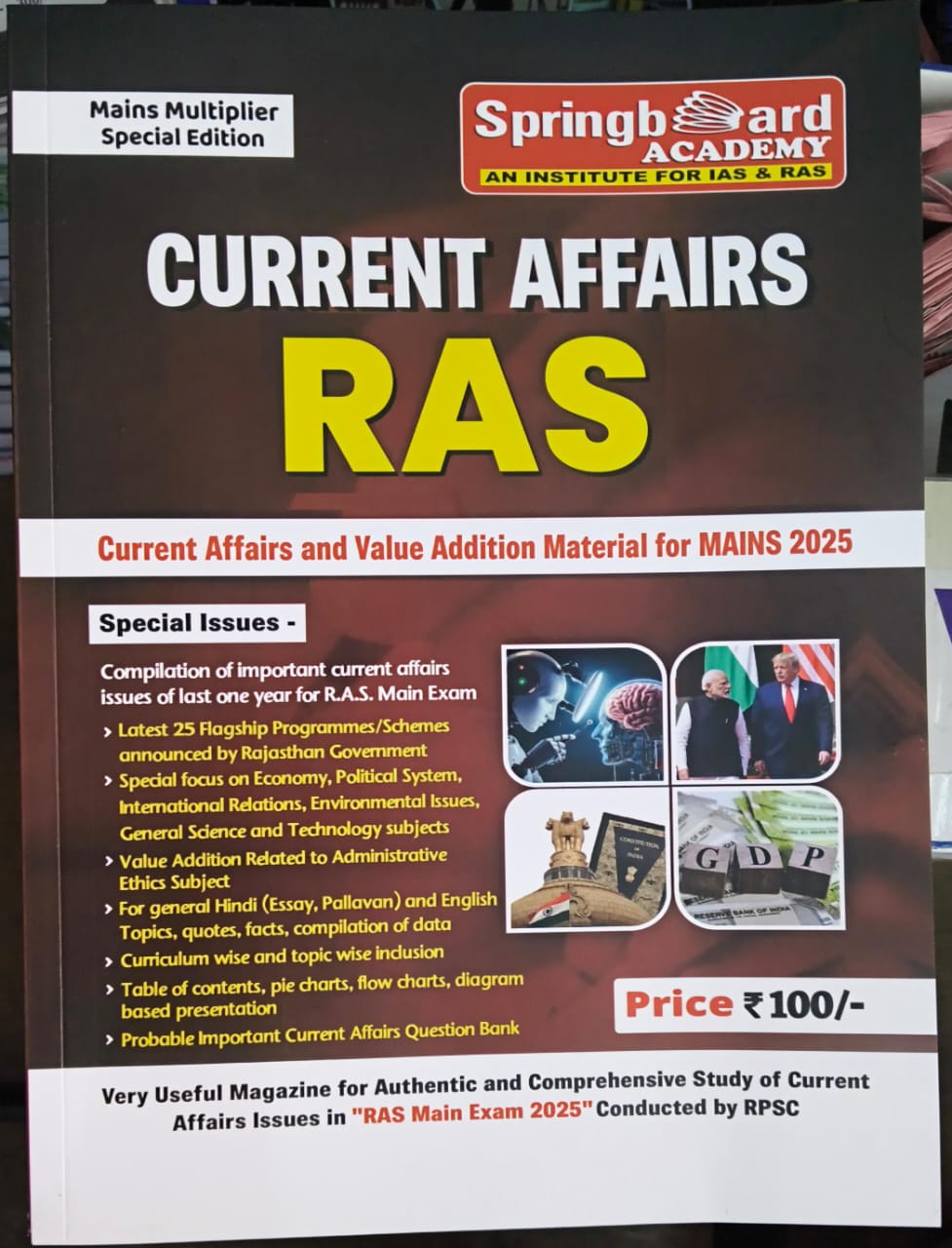Current Affairs (mains) English