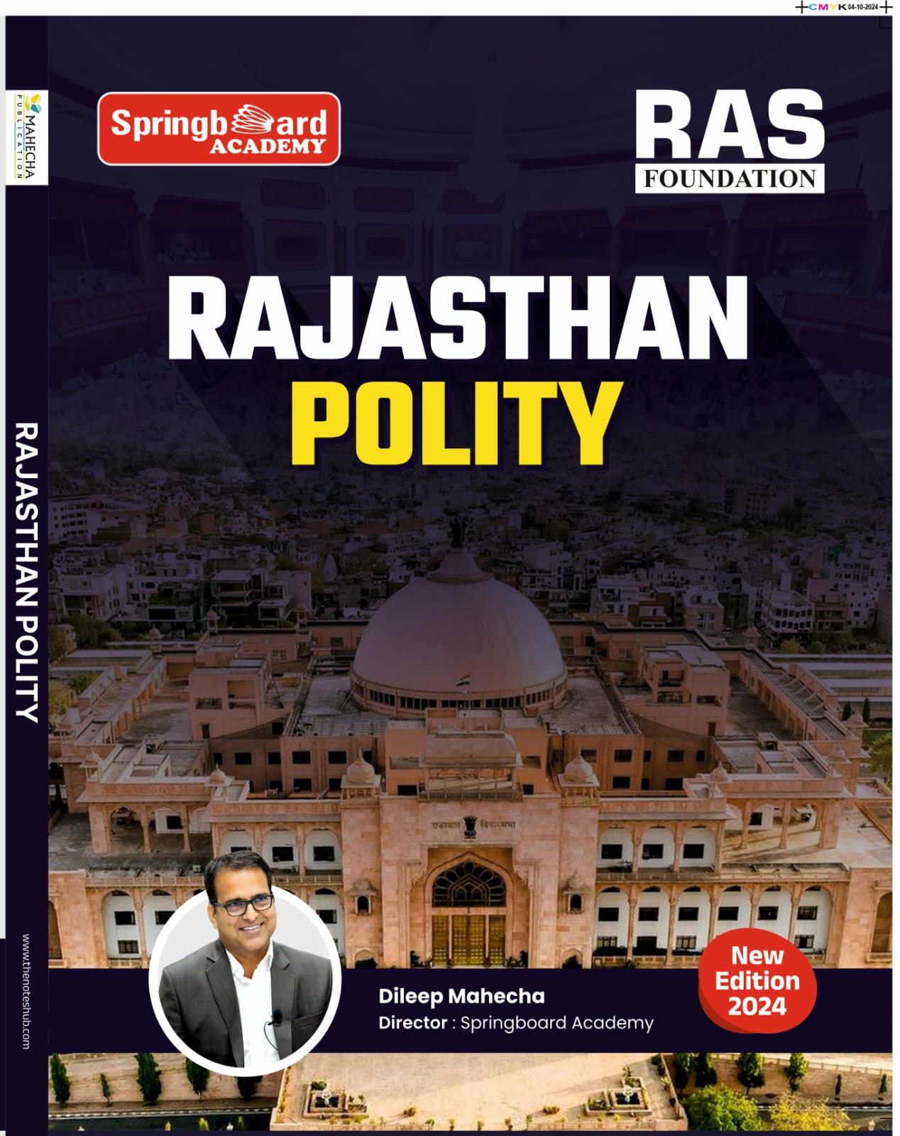 Rajasthan polity (eng)