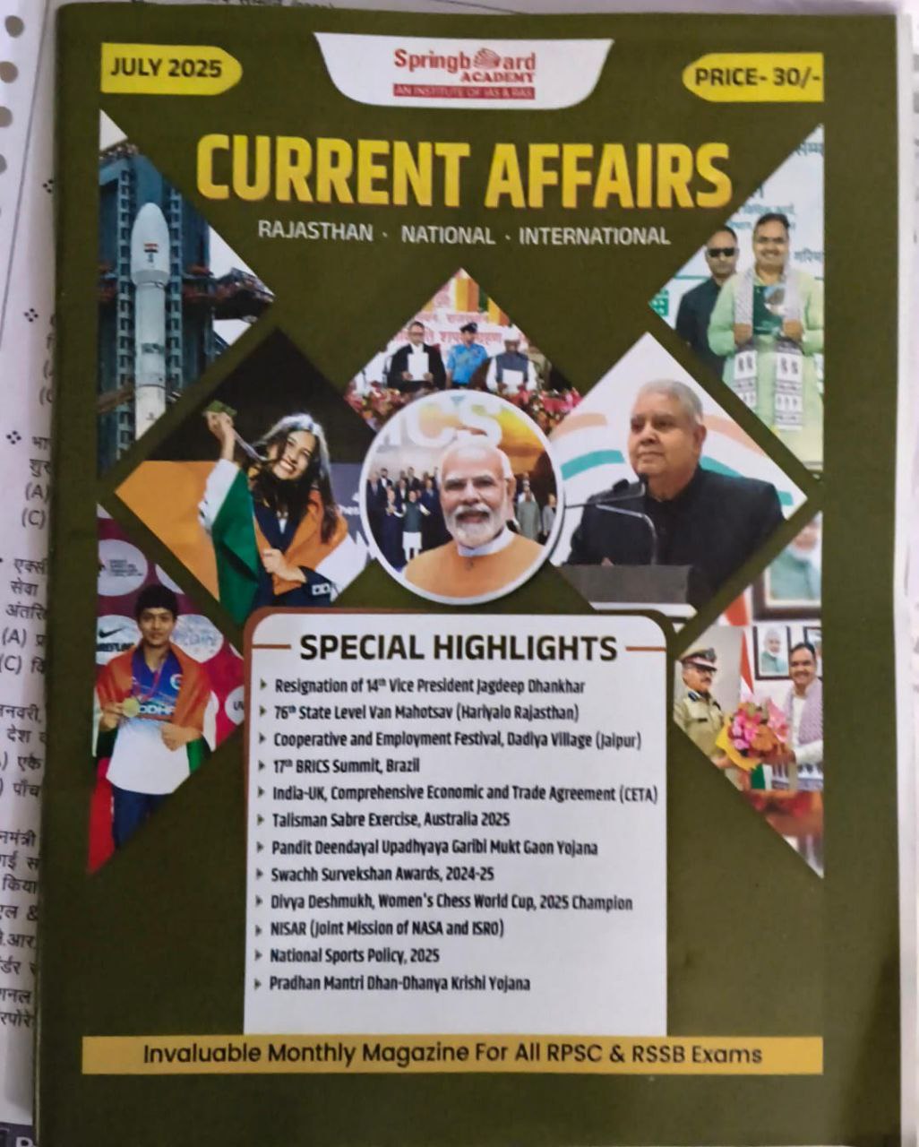 Current Affairs  July 2025 english