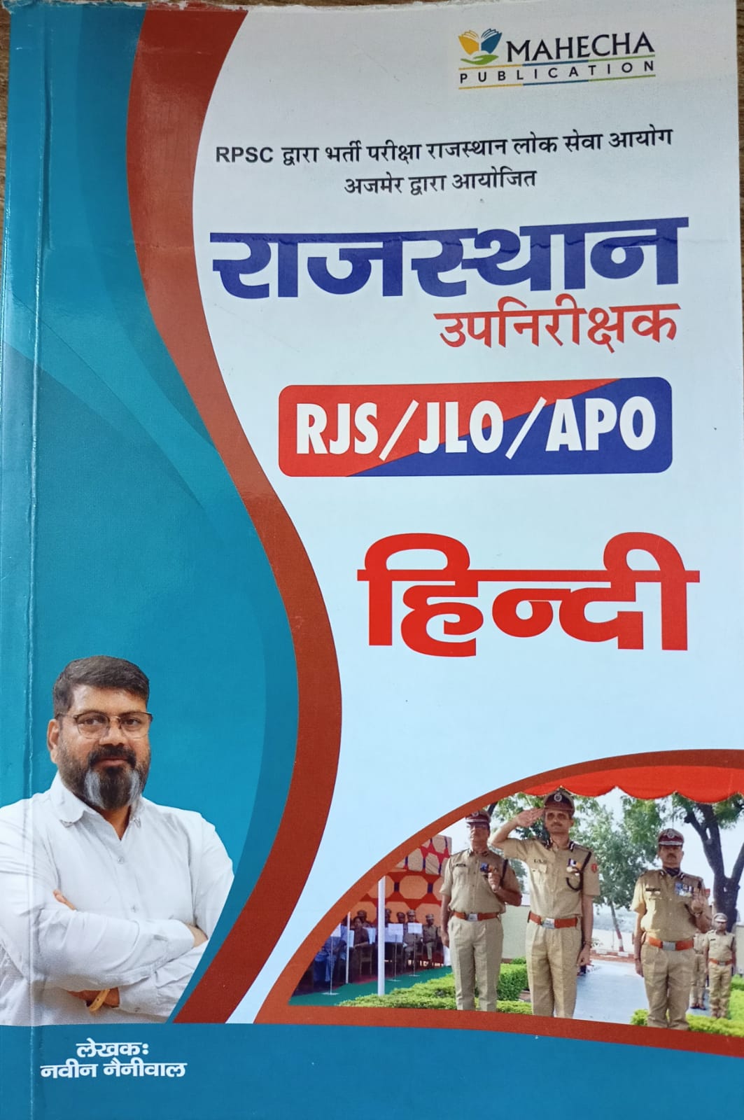 RAJASTHAN S I HINDI (RJS/JLO/APO)