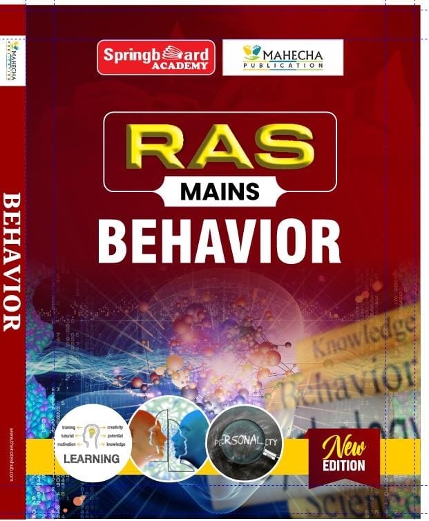 RAS MAINS BEHAVIOR
