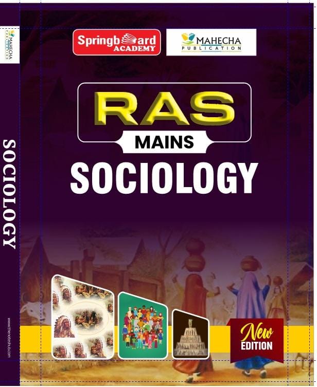RAS MAINS SOCIOLOGY